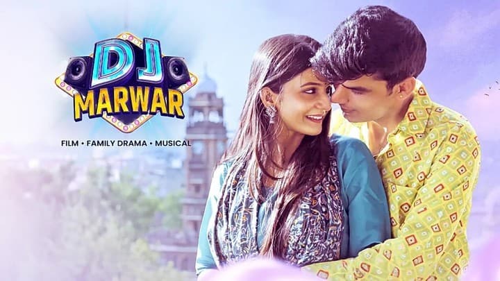 Pyaar Ke Liye